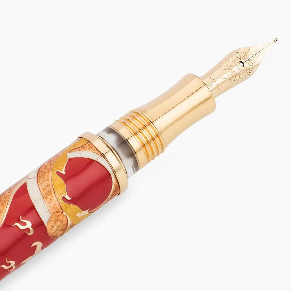 Visconti Year of the Dragon Fountain Pen (Limited Edition)
